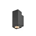 outdoor wall luminaire THEO PRO S UP/DOWN small, square, DALI controllable, sea-air resistant IP65, anthracite