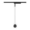 1-faset pendul LIGHT EYE® 2.0 down, omskiftelig, balleformet IP20, sort mat 