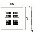 SLV LED panel PAVANNO 625 UGR < 19, egnet til VDU-arbejdsstationer, dæmpbar 22W 3440lm 3000|4000K 45° CRI 80-89