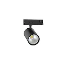 3-faset spot TRACKSPOT P svingbar, egnet til VDU-arbejdsstationer IP20, sort 