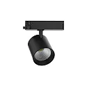 3-faset spot TRACKSPOT V svingbar, egnet til VDU-arbejdsstationer IP20, sort dæmpbar
