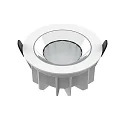 Indbygnings loftlampe DOWNLIGHT P IP20/IP54, hvid dæmpbar