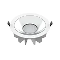 Indbygnings loftlampe DOWNLIGHT P IP20/IP54, hvid