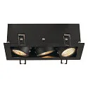 LED Indbygningsspot KADUX Triple, 3x6,2W, COB LED, 3000K, 38°, inkl. netdel, Clip fjedre, sort