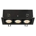 SLV LED Indbygningsspot KADUX Triple, 3x6,2W, COB LED, 3000K, 38°, inkl. netdel, Clip fjedre, sort