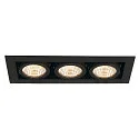 SLV LED Indbygningsspot KADUX Triple, 3x6,2W, COB LED, 3000K, 38°, inkl. netdel, Clip fjedre, sort