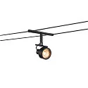 SALUNA, Wirelampe til TENSEO 12 Volt wiresystem, QR-C51, sort