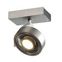 SLV Væglampe KALU 1 QPAR111 Loftlampe, ES111, max. 75W, børstet alu