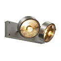 SLV Væglampe KALU 2 QPAR111 Loftlampe, ES111, max. 2x75W, børstet alu