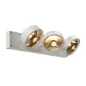 Wall luminaire KALU 3 QPAR111 Ceiling luminaire, ES111, max. 3x75W, white