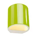 SLV Wall luminaire PLASTRA GL 104 ROUND Plaster G9 42W