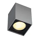 SLV Loftlampe ALTRA DICE alu-grå/sort
