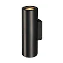 Væglampe ENOLA_B UP/DOWN, IP20, højde 22cm, 2x GU10 QPAR51 maks. 50W, aluminium, sort