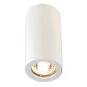 Loftlampe ENOLA_B CL-1, IP20, Ø 6.7cm / H 14cm, GU10 QPAR51 maks. 35W, aluminium, hvid