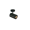 SLV Væglampe / Loftlampe ENOLA_B SINGLE SPOT, 1x GU10 QPAR51 maks. 50W, roterbar + drejelig, aluminium, sort