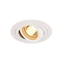 PIREQ QPAR51 ROUND DOWNLIGHT, max. 50W, inkl. clip fjedre, mat hvid