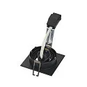 PIREQ QPAR51 SQUARE DOWNLIGHT, eckig, max. 50W, inkl. clip fjedre, mat sort