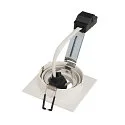 SLV PIREQ QPAR51 SQUARE DOWNLIGHT, eckig, max. 50W, inkl. clip fjedre, mat hvid