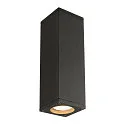 Væglampe THEO UP-DOWN OUT, GU10, firkantet, max. 2x35W, antrasit