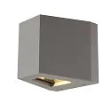 SLV LED Outdoor luminaire OUT BEAM LED Wall luminaire, double beam, 3000K, IP44, silver grey
