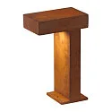 Outdoor Floorlamp RUSTY PATHLIGHT, IP44, height 40cm, GX53 TCR-TSE max. 9W, FeCSi steel rust color