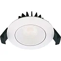 Indbygningslampe VELIA LOW PROFILE rund IP44, hvid mat dæmpbar 5,5W 340lm 4000K
