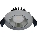 Indbygningslampe VELIA LOW PROFILE rund IP44, aluminium børstet dæmpbar 5,5W 310lm 2700K
