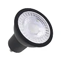 LED lyskilde LONG LIFE GU10 5W 240lm 2700K 38° dæmpbar opal