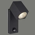 ACB Udendørs wall luminaire CALA 16/2018 justerbar IP54, mørkegrå 