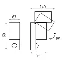 ACB Udendørs wall luminaire CALA 16/2018 justerbar IP54, mørkegrå 