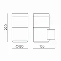 ACB outdoor wall luminaire BRISK 16/2085 IP65, anthracite