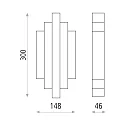 Væglampe ROBIN 16/3814 up / down, 10-flammer IP20, guld 