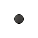 Udendørs wall luminaire COMBO 16/3966-20 IP65, sort