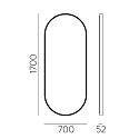 ACB mirror with lighting DANIELA 9755, black glossy