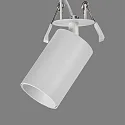 ACB Loftlampe ZOOM 3764/9  justerbar GU10 IP20, opal, hvid dæmpbar