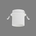ACB Recessed Downlight ZOOM 3764/5, GU10 max. 10W (LED), white