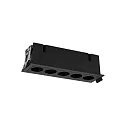 Indbygningslampe INVISIBLE 3980/147 IP20, sort 12W 850lm 3000K 36° 36°