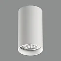 ACB Loftlampe ZOOM 3764/10  GU10 IP20, opal, hvid dæmpbar