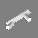 ACB Spot bar GINA 3874/R2, 2 flames, 2x GU10 max. 10W, adjustable, white