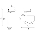 3-faset spot ISQUIA 4117/6 justerbar, med adapter IP20, opal, hvid 