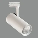 ACB 3-faset spot ISQUIA 4117/9 justerbar, med adapter IP20, opal, hvid 