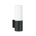 LED Udendørs Væglampe Type nr. 0277, IP44, 10W 3000K 900lm, Støbt aluminium / Opalglas, dæmpbar, sort matt