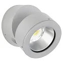 LED Udendørs Vægspot Type nr. 2389, IP54, 12W 3000K 1200lm 30°, drejelig, svingbar, dæmpbar, Støbt alu / glas, sølv matt