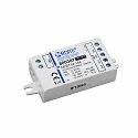 Bluetooth dæmper CASAMBI DEBT14-144 PWM4 indbygget version, 1 kanal, hvid