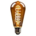 HWH LED Lamp ST64, 5W, E27, 140lm, 1800K, glass smoky VBS