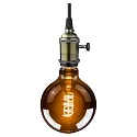 HWH LED Lyskilde globeformet G125, 5W, E27, 140lm, 1800K, glas smoky VBS