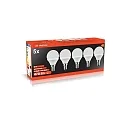 LED globe lyskilde SMD MULTI G45 sæt med 5 E14 5W 470lm 2700K 200° CRI >80 