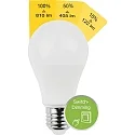 LED lyskilde SMD SWITCH DIM A60 A60 E27 8,8W 810lm 2700K 200° CRI >80 dæmpbar
