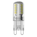 HWH Pin-base lampe sæt med 5 G9 2,6W 320lm 3000K 300° 