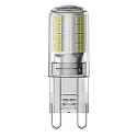 HWH Pin-base lampe sæt med 5 G9 2,6W 320lm 3000K 300° 
